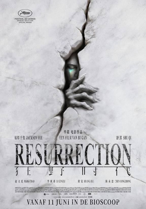 Film tip: Resurrection turns cinema history into a hypnotic dream Resurrection opens in Rotterdam cinemas on 11 June, with Bi Gan’s hypnotic Cannes-winning journey through dreams, memory and cinema history.